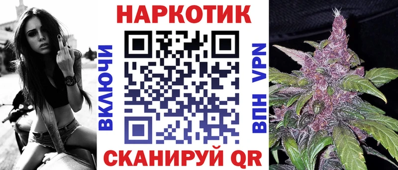 Наркошоп купить АМФЕТАМИН Меф мяу мяу СОЛЬ Гашиш Cocaine Новодвинск