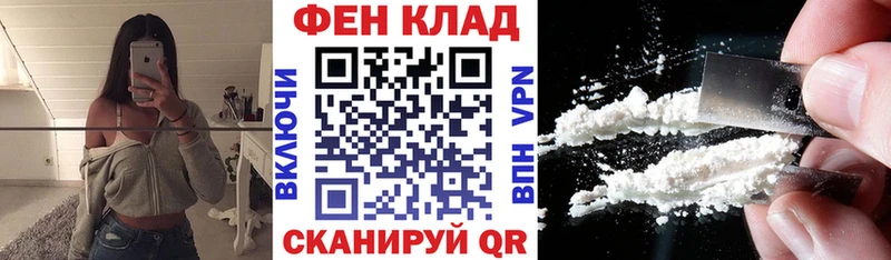 Amphetamine 97%  Купить где  Новодвинск 