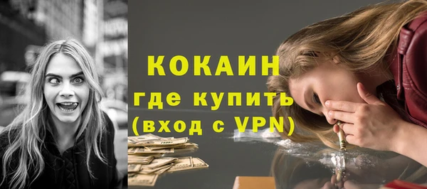 амф Заводоуковск