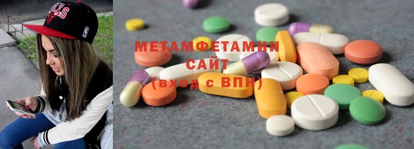 таблы Заволжье