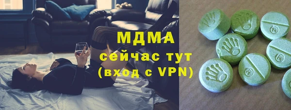 таблы Заволжье