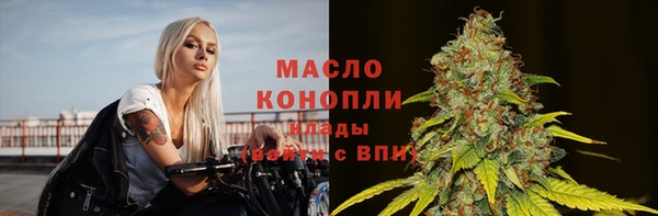 кокаин премиум Заволжск