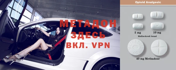 амф Заводоуковск