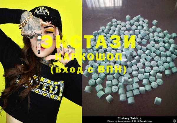 таблы Заволжье