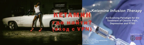 амф Заводоуковск