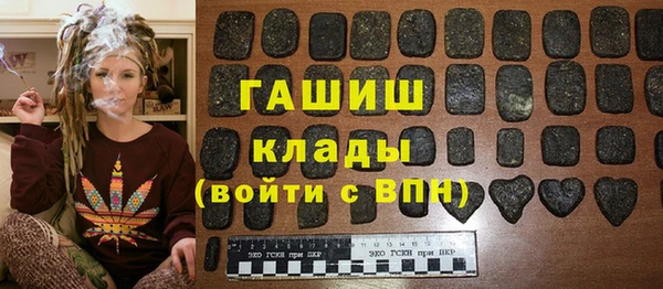 амф Заводоуковск