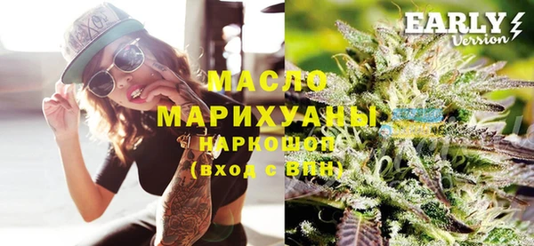 амф Заводоуковск