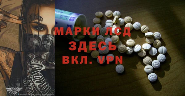 амф Заводоуковск