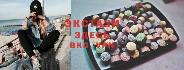 амф Заводоуковск