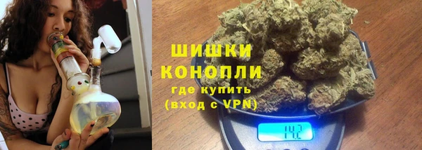 таблы Заволжье