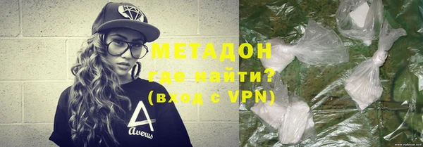 таблы Заволжье