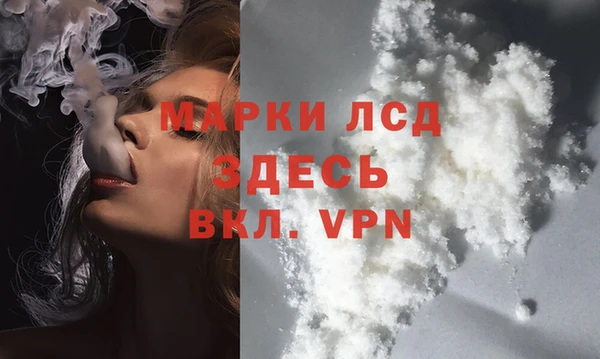 амф Заводоуковск