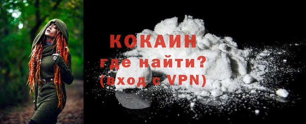 амф Заводоуковск