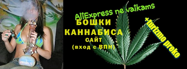 кокаин премиум Заволжск