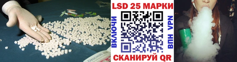 Купить  Новодвинск  Лсд 25 экстази ecstasy 