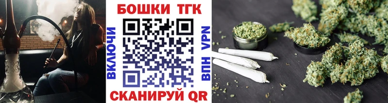 Купить где Новодвинск МАРИХУАНА гибрид